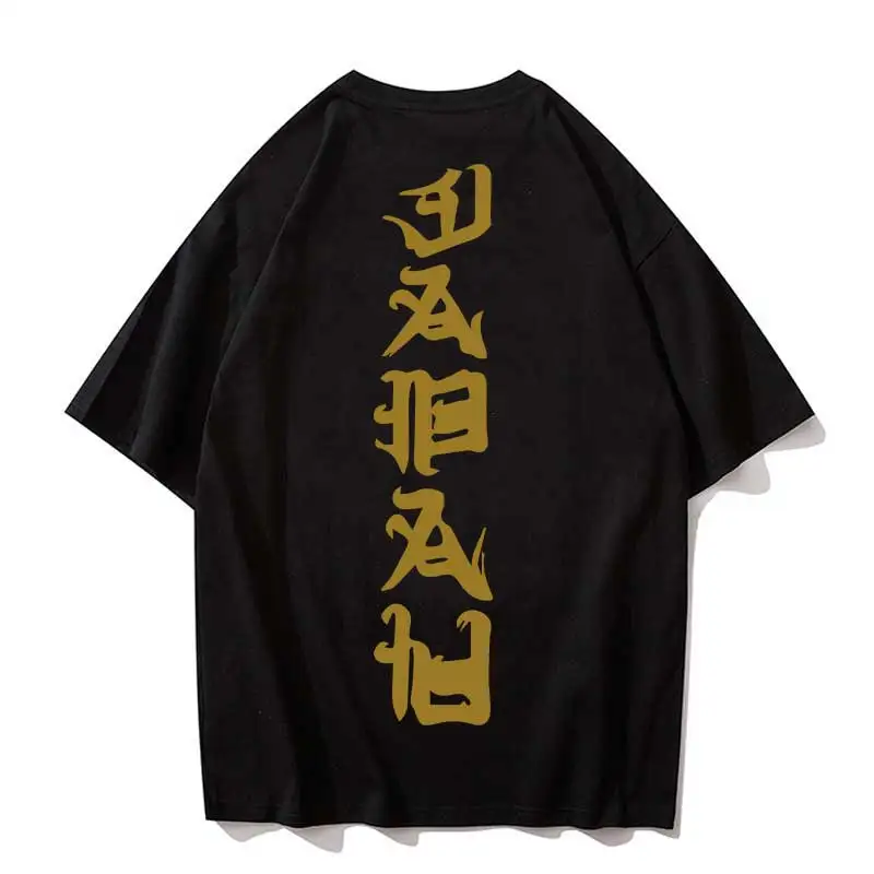 4 - 副本