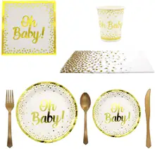

Bronzing Oh Baby Party Disposable Tableware Set Gold Dots Paper Cups Plates Tableware Decor for Kids Birthday Party Decorations
