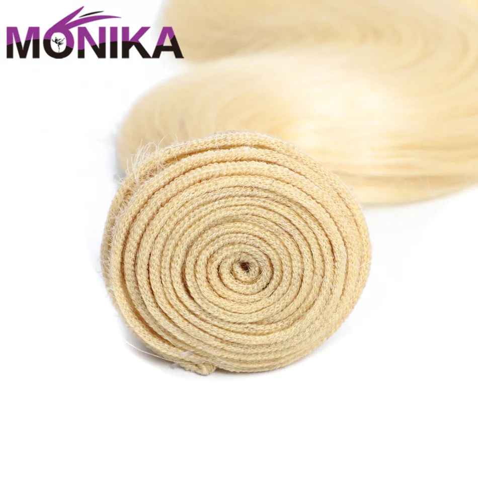 Моника 613 пряди перуанские волнистые волосы, для придания объема 613 Комплект предложения Мёд светлые пряди не Реми человеческие волосы 1/4/3 пряди светлыми волосами