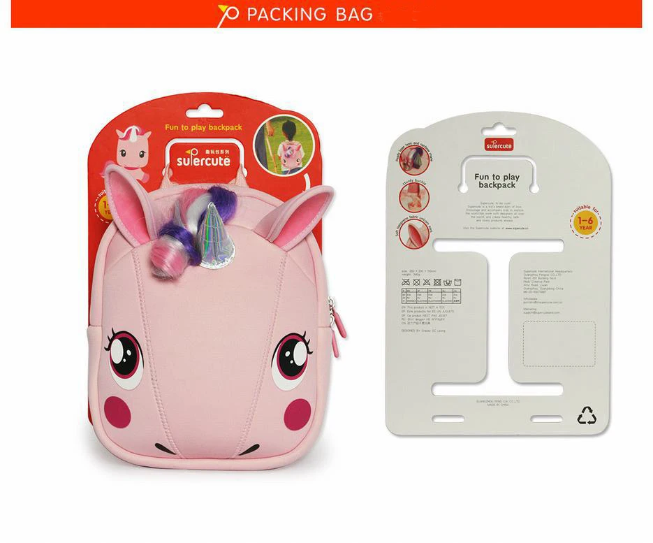 3D Cartoon Super Cute Unicorn School Bag