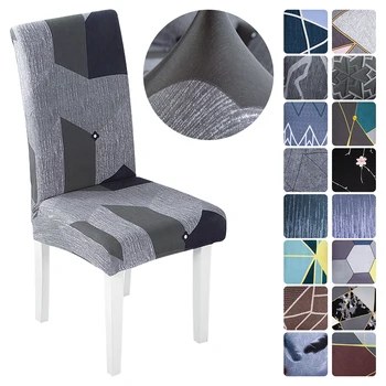 

1/2/4/6Pcs Modern Spandex Elastic Printing Chair Slipcover Modern Removable Kitchen Seat Case Stretch Chair Cover