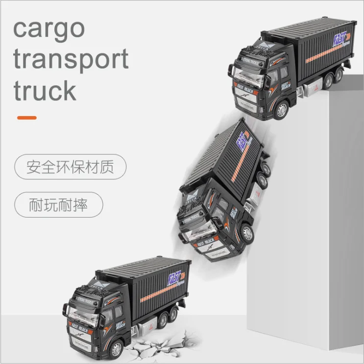 2345截图20200915084842