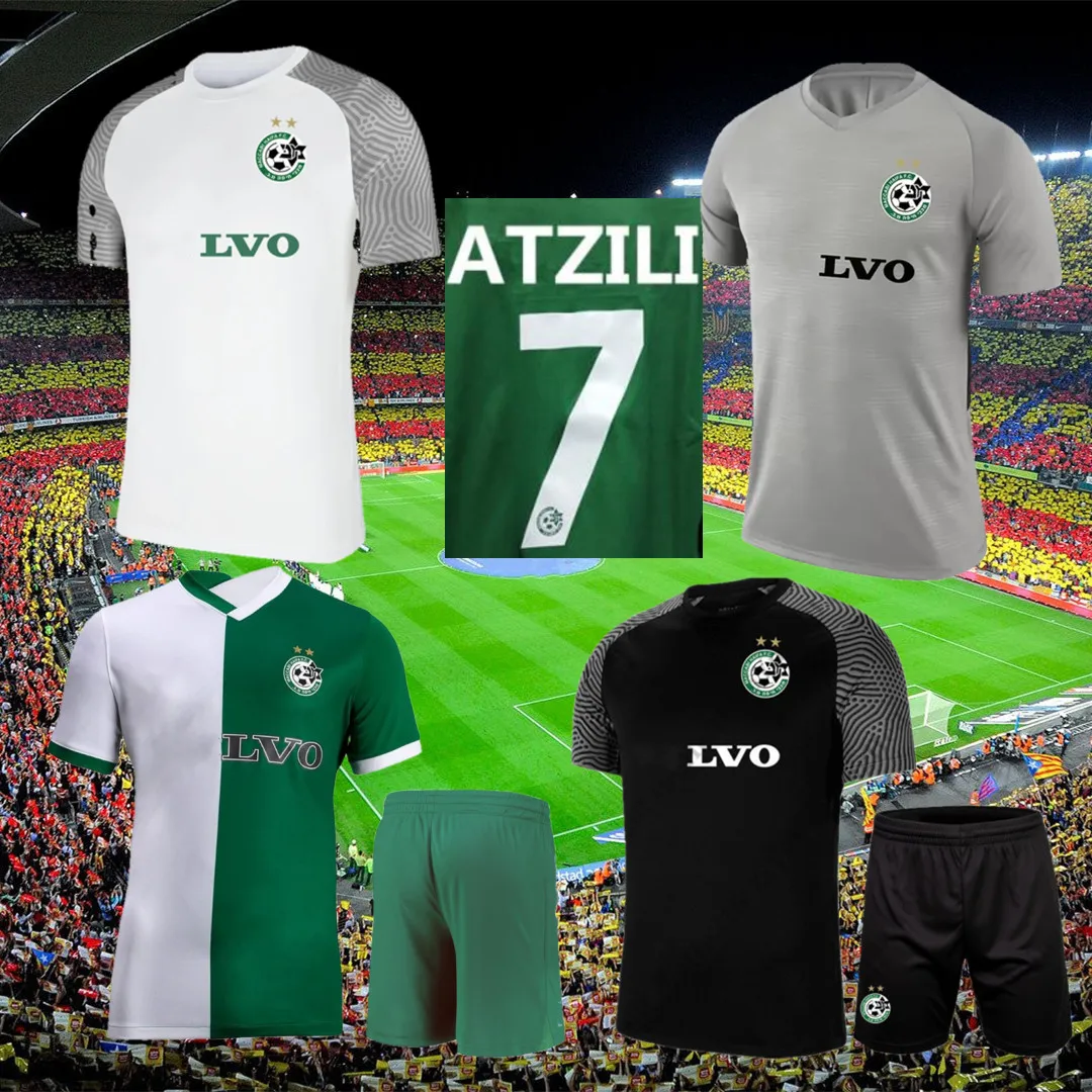 2021 2022 Maccabi Haifa футбольные майки 21/22 Израиль home ATZILI #7 HAZIZA #8G.DONYOH #11 футбольная Майка