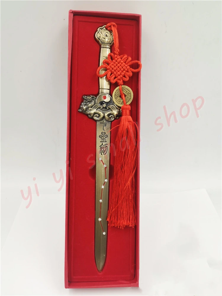

Сплав Taoist Supply, zhenzhai, Zhaocai, семь бриллиантов, Taoist Supply, amuji, NAFU feng shui, семь бриллиантов