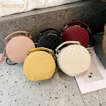

Round Totes Shoulder Bag Retro PU Leather Women Circle Small Messenger Purse Multi-functional Female Festival Gifts