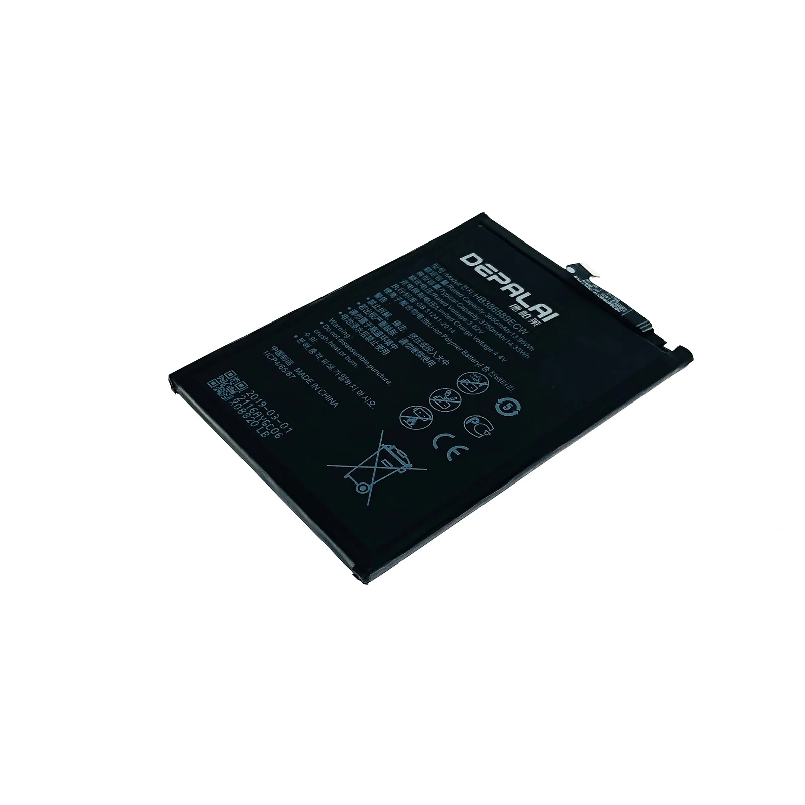 Реальная батарея HB396689ECW 3900/4000 мАч с клейкой наклейкой для Huawei Y9 2018