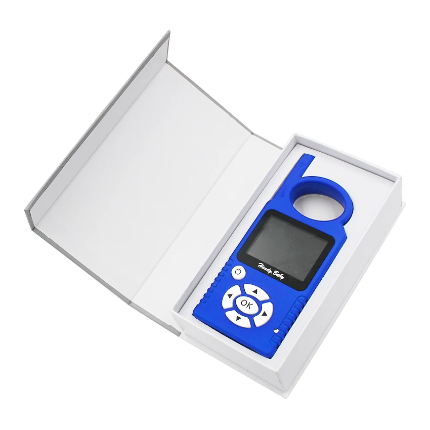 HB-English-Blue (23)