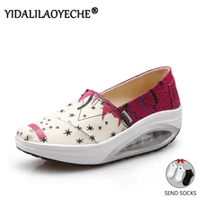 Осенняя Женская обувь Женская парусиновая обувь без застежки с принтом женская обувь на плоской подошве с закрытым носком женские повседневные лоферы с вышивкой