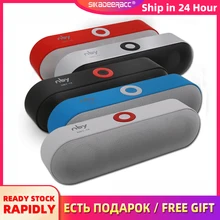 Модный высококачественный наружный беспроводной bluetooth-динамик, роскошный объемный звук 360 градусов, портативный громкий динамик, бас, анти-осенний бар