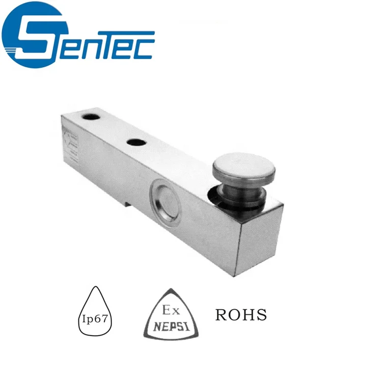 

SZC-3 Single point single shear beam Load cells weighing sensor