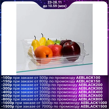 

Organizer for refrigerator 32 × 24.5 × 7.5 cm, transparent color