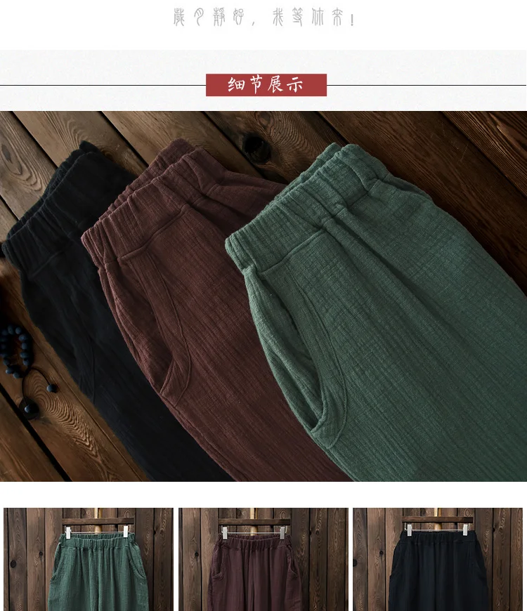 Pantalon femme ete, осенние и летние штаны, свободные штаны-шаровары, хлопковые льняные pantalones mujer verano AE60