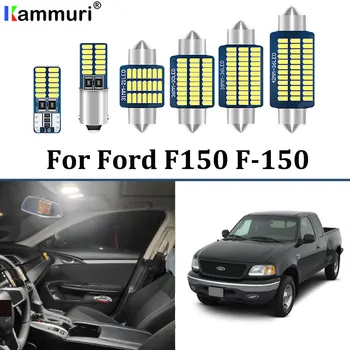 

KAMMURI 9Pcs LED Interior dome map Light Kit + License plate Lamp For Ford F150 F-150 LED Interior Lights Kit (1997-2003)