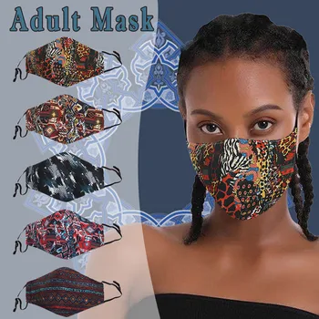 

5PCS Unisex Adult Geometric Print Adjustable Washable Safe Protect Haze Variety of colors Mask Dustproof and breathable маска