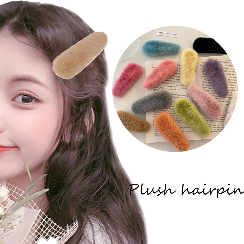 New Korea Winter Plush Hairpins Solid Color Faux Rabbit Fur Hair Clips Girls Barrettes Fashion Kids Soft Accessories |