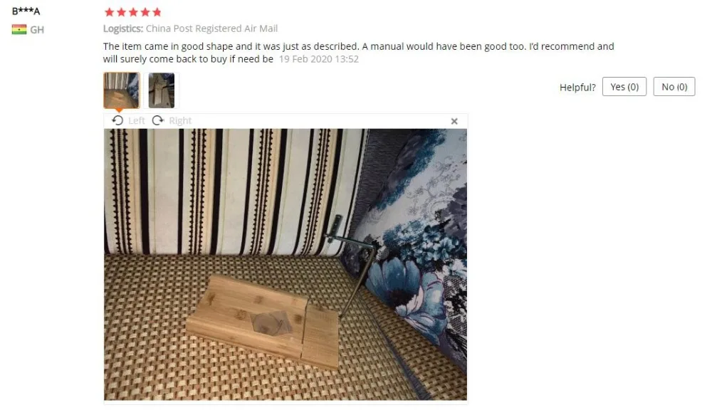 QQ截图20200226163224