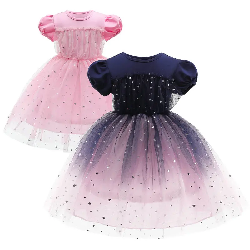 Aitonoble Summer New Costume Gilrs Dress Girl's Dress Princess KidsSkirt Cosplay For Girls With a Gift Bag
