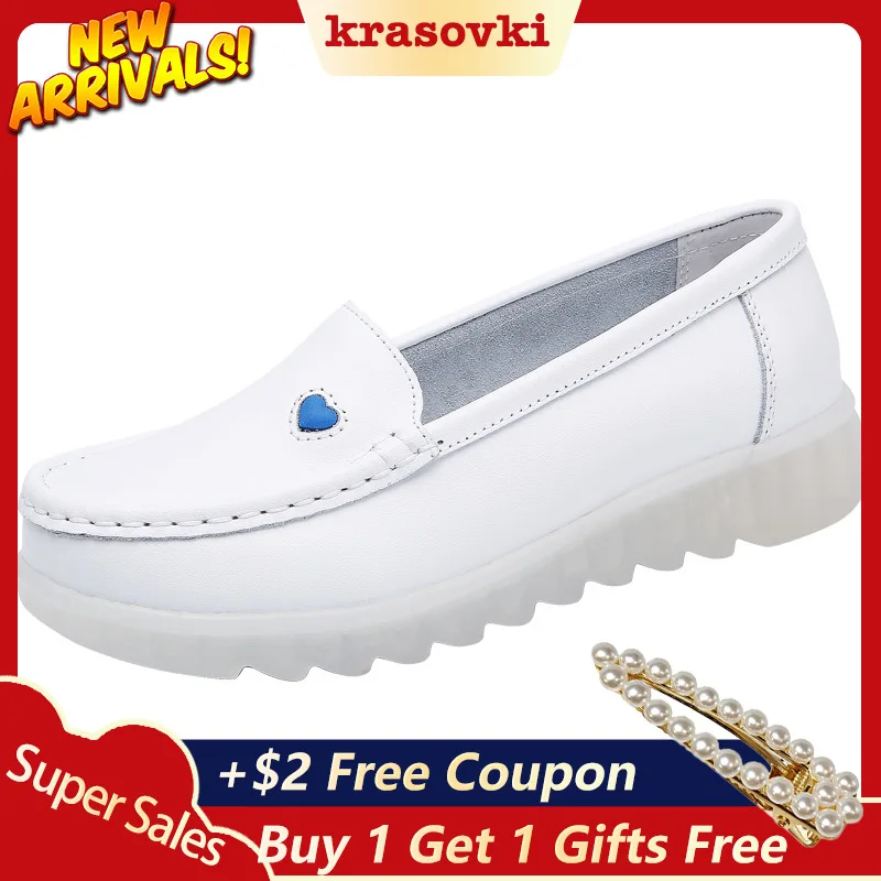 Krasovki/тонкие туфли Женская кожаная Белая обувь на плоской подошве Прямая поставка
