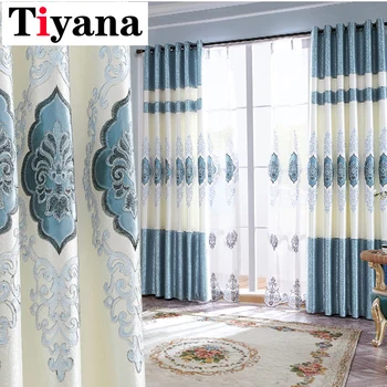 

European Royal Luxury Curtains For Living room Bedroom Embroidered Blinds Jacquard Drapes Cortinas Shading Panels JK030Y