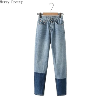 

Women Patchwork Elastic Pencil Jeans Hight Waist Pockets Skinny Denim Pants Casual Stretch Bodycon Lady Trousers Merry Pretty