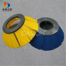 [Manufacturers Direct Selling] round Plates-Shaped Sweeper Brush E-Bike Sweeper Brush Road Dust Brush