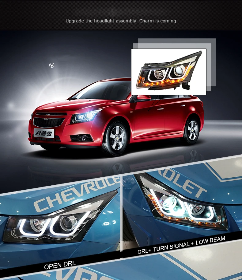 Автомобильный Стайлинг для Cruze 2009 2010 2011- фары douleu Angel Eye светодиодный DRL Объектив двойной луч H7 HID Xenon автомобильные аксессуары