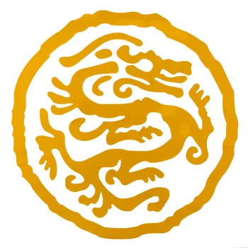 

2019 Popular Sticker Funny Personality Car Sticker Auto Decoration Vinyl Sticker 3D Stickers Dragon Sticker