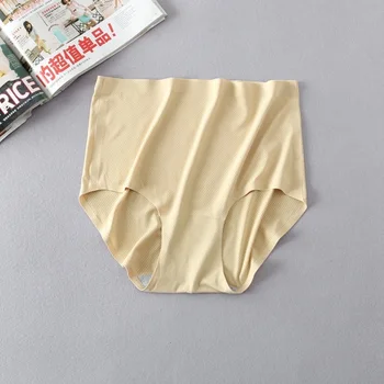 

Women's Panties ice silky Intimates seamless underwear triangle big yards of female briefs Comfortable 4XL-5XL