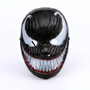 

Mask COS Related Products Makeup Ball Horror Spoof Mask Halloween Bar KTV Performance Props