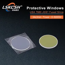 LSKCSH 20 шт./партия Защита объектива WindowsAR 930-1100nm 34*3 мм для свинцового лазера Bystar волоконный станок для лазерной резки Precitec 0-6000 Вт