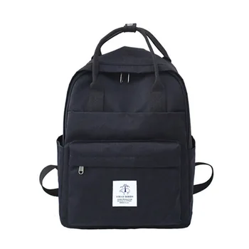 

Fashion Backpack Women's Nylon Cloth Waterproof Student Computer Bag Black Back Pack Large Capacity Literary School Bag Gray