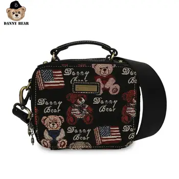 

Danny Bear Women Street Casual Handbag Vintage Bear Print Cute Fashion Crossbody Bag Shoulder Bag DMB9115062-179B