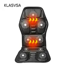 KLASVSA массажное кресло для шеи с подогревом для заднего сиденья, массажер для дома и офиса, Вибрирующая Подушка для спины, расслабление шеи