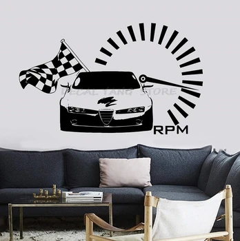 

Vinyl wall decal, cool car speed racing venue, garage decoration, car wash shop, home living room decoration 1565