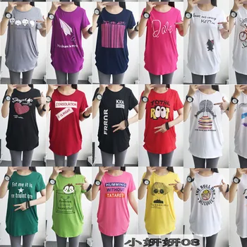 

Fashion summer printing short-sleeved T-shirt Maternity Dress Pregnant Clothes skirt pajamas women large size 11 color