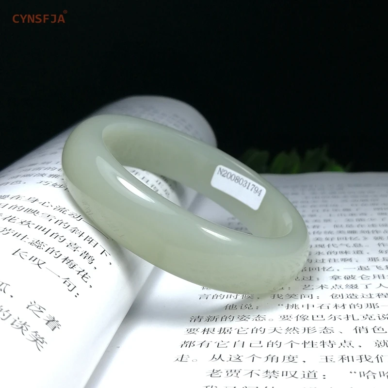 

CYNSFJA New Real Rare Certified Natural Hetian Jade Nephrite Lucky Amulets 58mm Jade Bracelet Bangle High Quality Best Gifts