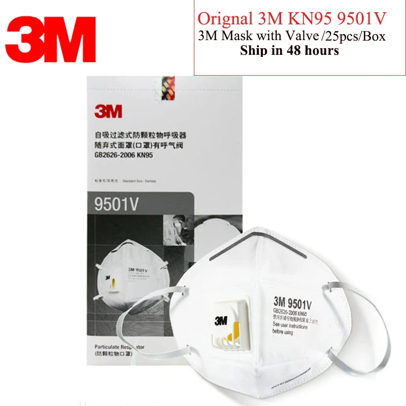 

3M 25pcs/Lot 3M 9501V Mask Anti Dust masks Masks Anti-haze Riding Protective Masks Anti-particles Filter Material