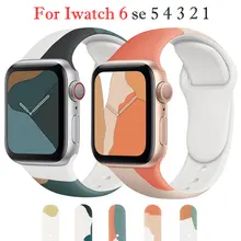 

Silicone Strap For Apple Watch Band 44mm 41mm 45mm40mm38mm 42mm Smartwatch Rubber Sports Belt Bracelet iWatch Serie 7 3 4 5 6 SE