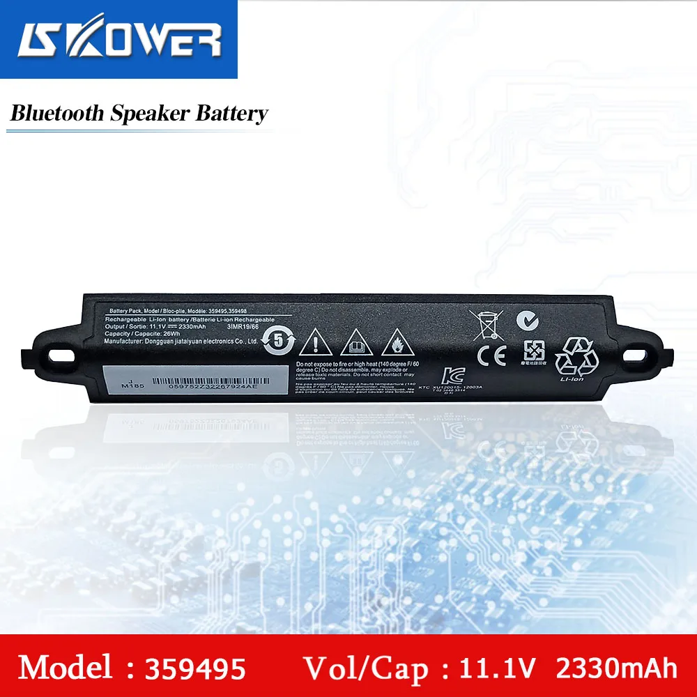 

Replacement Battery For Bose SOUNDLINK II III Speaker 330105 330107 359495 359498 404600 11.1V 2330mAh