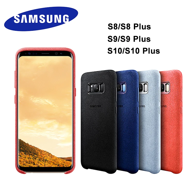 samsung-galaxy-s8-s9-s10-plus-alcantara-phone-case