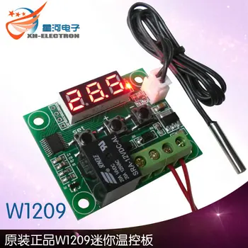 

W1209 professional digital thermostat box high precision customize - 50 110