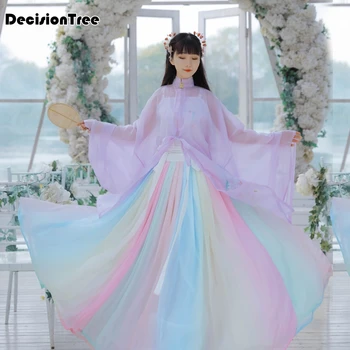 

2020 chinese hanfu dress traditional ancient costume folk dance performance dynasty classical clothes Oriental Hanfu Dress