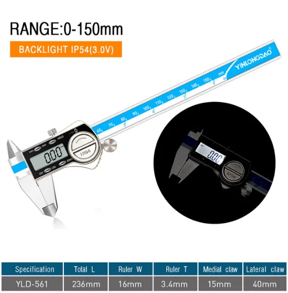 1PC 0-150MM 561 0-150 мм/200 мм/300 мм цифровой дисплей из нержавеющей стали штангенциркуль 1/64 фракции/мм/дюйма ЖК Электронный штангенциркуль водонепроницаемый IP54 - Цвет: 1PC 0-150MM 561