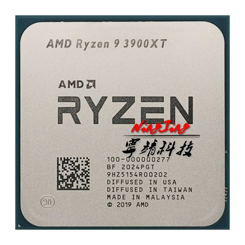 AMD Ryzen 9 3900XT