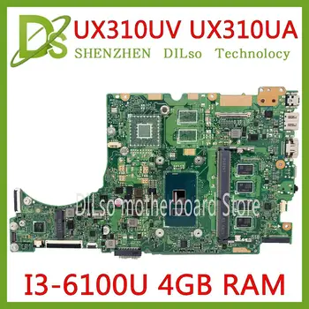 شراءKEFU UX310UA اللوحة لابتوب ASUS UX310UQK UX310UQ UX410UQ UX410UQK UX310UV اللوحة الأصلية 4GB-RAM I3-6100U