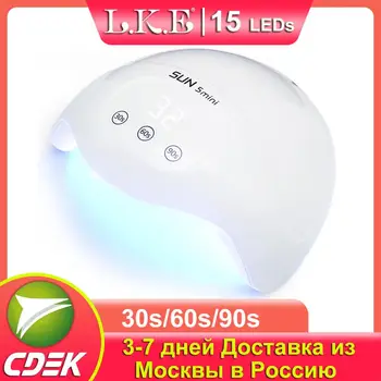 

LKE SUNX7 36W Nail Lamp UV Lamp Nail Dryer for UV LED Gel Nail Dryer Infrared Sensor with 30s/60s/90sTimer Salon Use