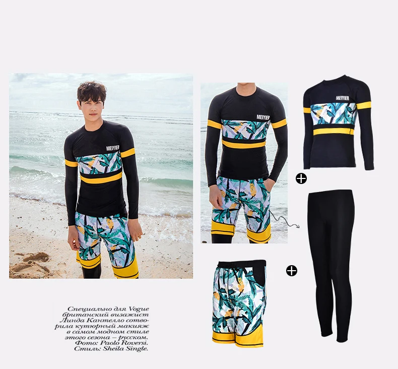MEIYIER корейский парный купальник rashguard для мужчин и женщин Модный Полный Корпус для серфинга купальный костюм upf 50 одежда костюмы купальники