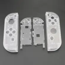 JCD для консоли Nintendo Switch Joy con прозрачный корпус чехол сменные
