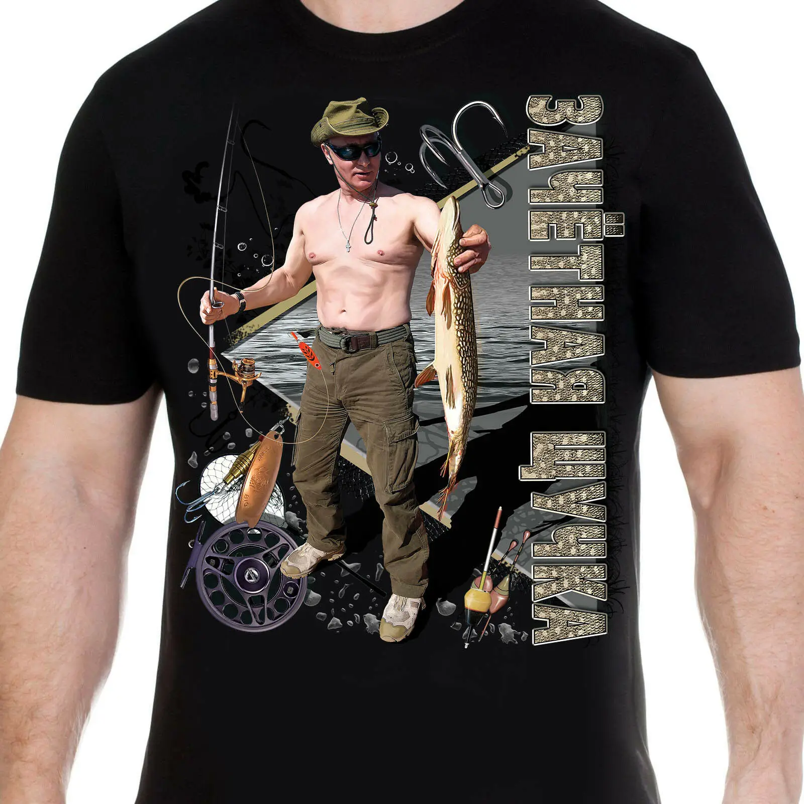 

t-shirt with Russian bear T-Shirts russia putin military cult Men's Clothing
