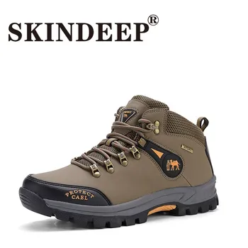 

SKINDEEP 2020 Stylish High State Army Green Khaki Sneaker Size